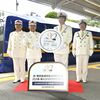 JR東、きょうから定期運転　JR新宿⇄東武鉄道鬼怒川温泉　新デザインの「特急きぬがわ」