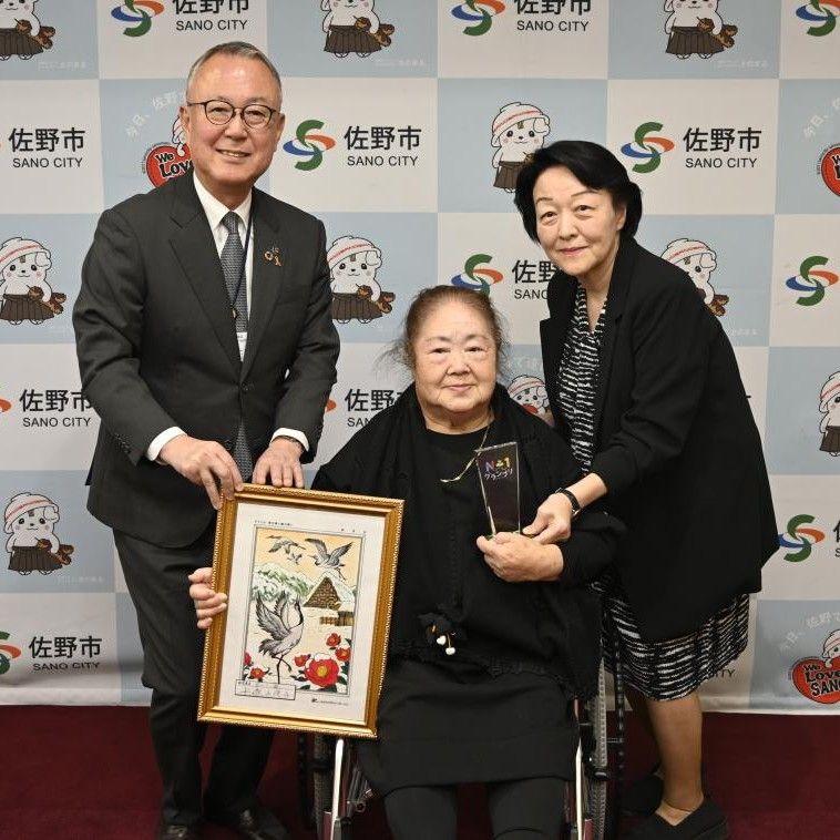 塗り絵「N－1グランプリ」で日本一に 介護施設通所・佐野の平塚さん