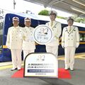JR東、きょうから定期運転 JR新宿⇄東武鉄道鬼怒川温泉 新デザインの「特急きぬがわ」