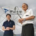 【評伝】航空宇宙工学者の久保田弘敏さん　人類の可能性信じ、空へ一筋