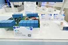 工研院、台湾企業と連携しチームで出展 アジア最大級の電子展示会に登場