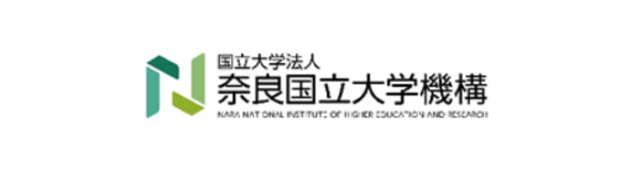 奈良国立大学機構リカレント教育講座2025 「ならの歴史・文化探究講座…