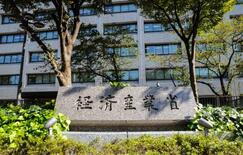 洋上風力、安値入札防止へ