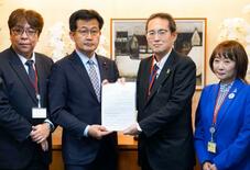 医療物資の石油由来原料確保を