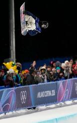 平野歩夢ら４人全員決勝へ