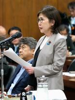 実験は証拠の目的外使用当たらず