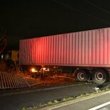 栃木の国道50号で7台絡む多重事故、3人が病院に搬送　西進車線が一時通…