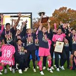 栃木シティＪＦＬ昇格　全国地域チャンピオンズリーグ決勝Ｒで１位　最終節…