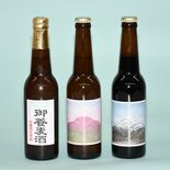 ５月２日から「春のビール祭り」　那須高原ビール　30周年記念第１弾