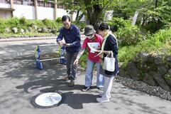 大関和の碑 周辺を案内