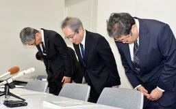 筋弛緩剤１本を紛失