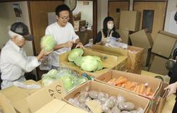 排除ではなく対話を