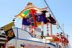 豊漁願う御船祭、担い手確保で継承へ