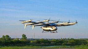 AutoFlight V5000、「異機種3機編隊飛行」を実施、正式に耐空証明を開始