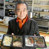 １食300円「生活支援弁当」を販売　宇都宮の洋食店、高齢者と子ども対象に　「人生観変えた」震災の経験