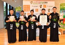 剣道少年男女そろって優勝　空手、レスリングで準Ｖ