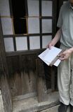 那須塩原の寺院にクマ侵入か　引き戸に爪痕、コイのエサ散乱