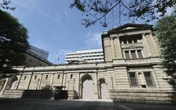 日銀の国債含み損３２兆円