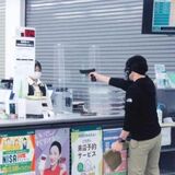 万が一の場合は冷静な対応と連携が大切　栃銀日光支店で強盗訓練　日光署