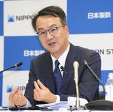 日本製鉄、5年で6兆円投資へ