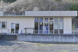 《独自》宇都宮・競輪選手死亡の低圧室事故　経営者と妻を業務上過失致死容疑で書類送検…