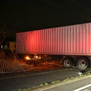 栃木の国道50号で7台絡む多重事故、3人が病院に搬送　西進車線が一時通行止め