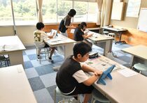 【新聞塾がやって来た！】鹿沼・上南摩小