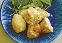 サトイモの唐揚げ