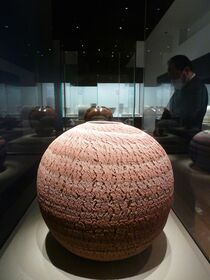 かさましこストーリー(６)　松井康成作品（笠間）