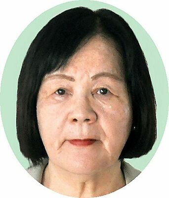 岡村恵子氏