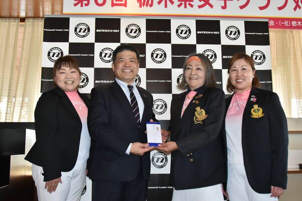 ３位の鹿沼ＣＣ・Ｂ。左はＡクラスベストグロスの北原