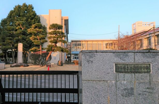石橋高