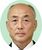 鈴木繁氏
