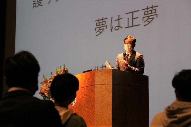 白鴎の授業で、WBCの結果を予言するような標語「夢は正夢」=2021年12月16日