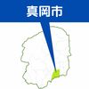 真岡の空き地でコンテナ全焼