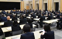 教員の不祥事相次ぎ臨時校長会　栃木県教委、再発防止策の徹底を指示