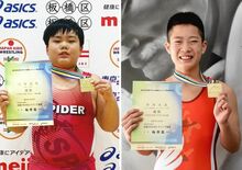 坪井（FCYs）と江泉（SPIDER）全国２冠　レスリング全国少年少女…