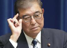 程遠い「ノーサイド」