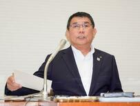 音声記録、大筋で認める