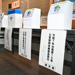 台風被害受けた静岡の被災者支援　栃木県庁舎ロビーに募金箱設置