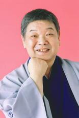 昔昔亭桃太郎さん死去