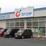 小山市、カワチ薬品に業務委託　特定健診受診者、ドラッグストアで指導利用…