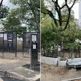 喫煙所、4カ所も必要？　県営の公園、壁なく「臭い気になる」　識者、次善の策“集約”など提起