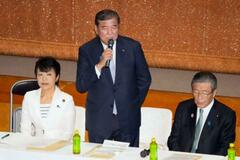 【夕刊】首相「引き続き国に責任持つ」