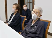 「硫黄島忘れないで」