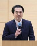 土井たか子さんの足跡たどる