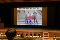 地域の福祉支え３０年　