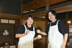 古民家に本格パーラー