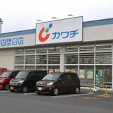 小山市、カワチ薬品に業務委託　特定健診受診者、ドラッグストアで指導利用　15日から