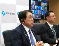 Ｇ７声明、石油あらゆる措置